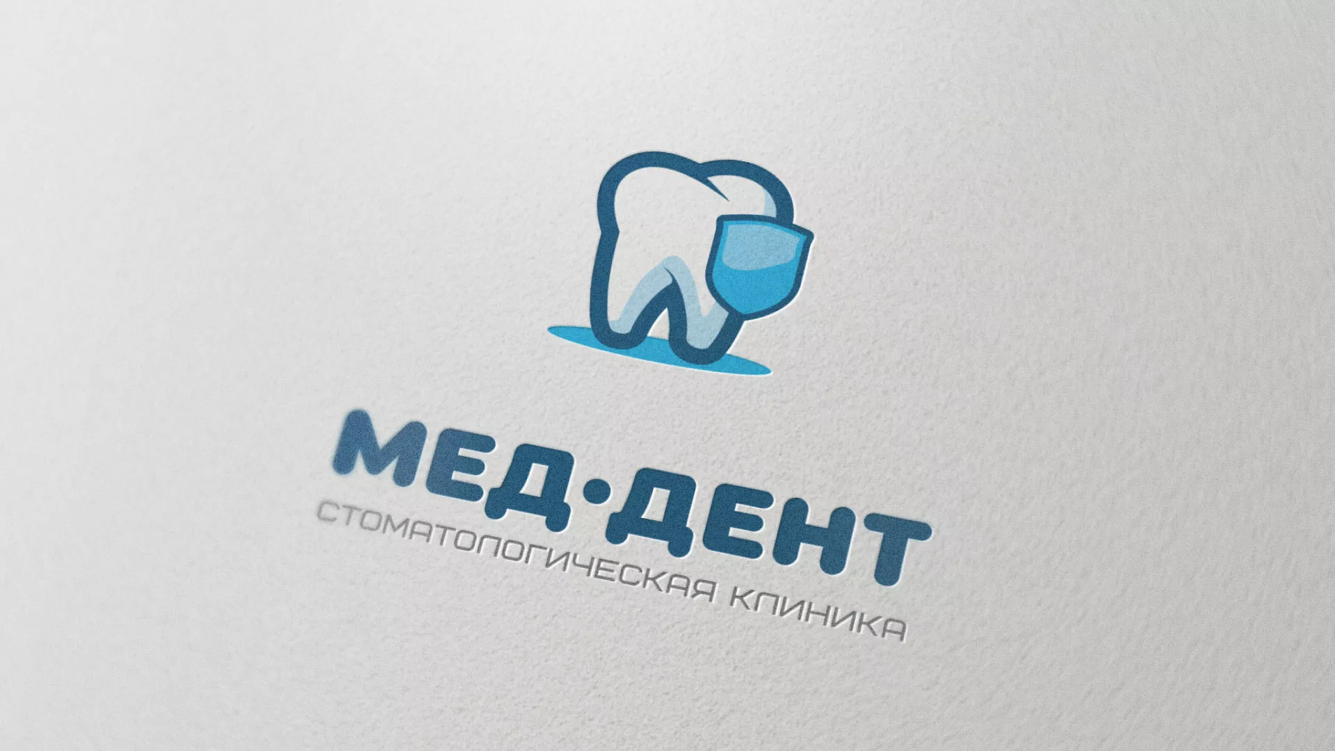 Разработка логотипа стоматологической клиники «МЕД-ДЕНТ» в Малгобеке
